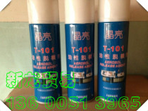 Dry release oily release neutral release