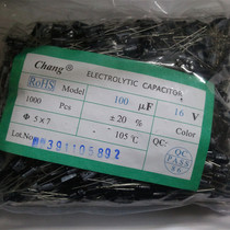 The whole package(1000 pcs)original chang Warwick in-line electrolytic capacitor 16V 100UF 16V size 5*7