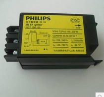 Double-ended metal halide lamp HID lamp Na lamp 100-600W drive trigger Philips PHILIPS SN58