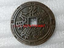 Song Mingqing paid for auspicious money to marry a fortune-seeking officer (six in the same spring) Bauer is beautifully and beautifully