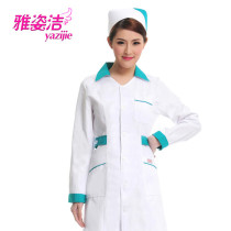 ARTISTRY clean nurse suit Short sleeve Summer winter long sleeve pharmacy dress Beauty dress White coat Green pointed collar overalls