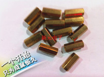 Test spare parts 12mm double pass copper column flat head copper column hexagon copper stud isolation column (M3 series)