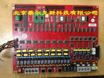 National Weiwei Group Phone Switch WS824 (10D) Main Board