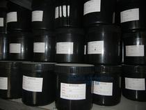 LED new resin luminous word color paste drops glue AB glue fluorescent color paste pigment epoxy crystal glue dye