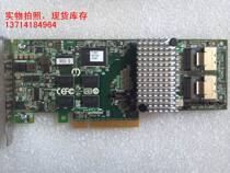 Original LSI 9261-8I 512 Cache 4T Hard disk RAID5 6 RAID card