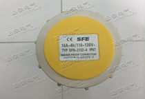 (Shangfeng) SFN-2132-4 industrial aviation socket 16A220V three-pole socket waterproof plug