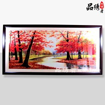 Maple Leaf Forest pure hand embroidery brand Xiang embroidery boutique manufacturers self-operated embroidery Dragon Boat Festival gifts