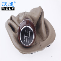 Suitable for Volkswagen Passat B5 leather manual shift lever Shift sleeve Hanging gear sleeve Gear lever sleeve Gear dust cover