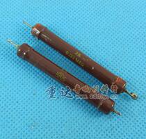 US 2% high precision IRC antique fever resistance 5W135K