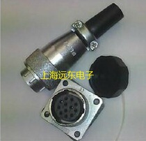 weipu weipu aviation plug connector WS28-2 core 3 core 4 core 7 core 12 core 16 core wiring plug