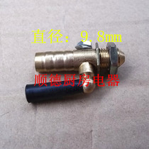 Gas stove natural gas nozzle gas stove thread fixed gas outlet nozzle special liquefied gas nozzle for simple furnace