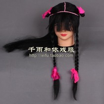 Childrens headgear for childrens headgear child headgear