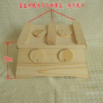 Old Chinese medicine custom large solid wood moxibustion box Warm moxibustion device back abdomen buttocks moxa moxa stomach cold Palace cold gynaecology