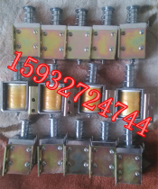 CTF ZW50 opening and closing electromagnet closing coil