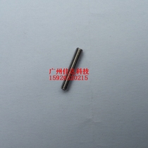 TOLEDO 3600 3680 3650 3880 pressure wheel plug rubber roller rubber stick screw hexagon hole