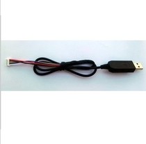 Wireless module setup cable USB to TTL adapter cable