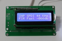 ES9018 soft control board MCU upgrade update