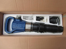 G15 Yiwu Yifa brand frost-free gas pickaxe wind pickaxe hot sale in Jiangsu Zhejiang Shanghai and Anhui