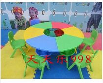 Kindergarten special desks and chairs plastic Children multi-functional garden table round table plastic game table