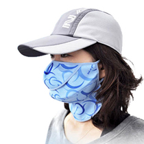 South Korea imported golf supplies sunscreen mask NASKA three layers of anti-UV high breathable
