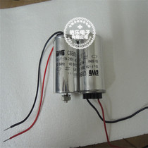 CBB65 10UF 280V with wire bottom with screw aluminum shell capacitor lamp special compressor start