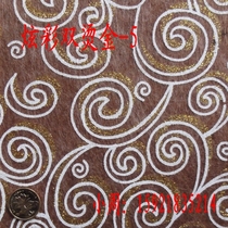 Huibao polyester fiber sound-absorbing board Home improvement film and television hall living room high-grade sound-absorbing sound insulation decorative materials