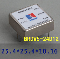 High voltage regulation accuracy Wide voltage input DC DC isolation regulator module power supply BRDW5-24D12