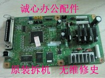 Epson EPSON LQ690K motherboard LQ690K interface board printing board original disassembly without repair history