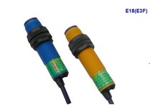 Zhejiang Feiling diffuse reflection type photoelectric switch E18-DS10PA DC PNP normally open photoelectric sensing