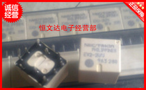Supply Original NIC Automotive Relay EX2-2U1S Electronic Components Supporting Services