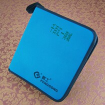 Penggong large toolkit multifunctional portable toolkit