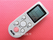 The Oaks air conditioning remote control KFR-35GW EE4-D4 KFR-32GW EG4-D4