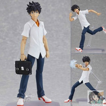 Spot MF Figma 111 A Science Superelectromagnetic Guns on a Hemp Movable Hand