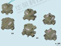 Shanghai Huarong Technology BDH51-explosion-proof junction box 6 sub-tee flat cover actual product prices prevail