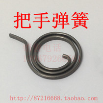 Security door handle accessories security door handle spring handle spring handle spring double live double quick universal