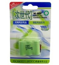 Next generation L202 cordless phone rechargeable battery 3 6V 600mAh 2 3AA phone master battery