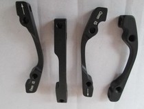 SHIMANO lightweight disc brake conversion seat MA90160P S(avid brake B turn a-Post 160MM)