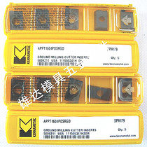 US KEN NAMETAL KENNER APPT1604PDSRGD SPMI79 NUMERICAL CONTROL BLADE E