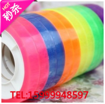 Color transparent stationery tape 7mm width stationery tape Rainbow tape 12 roll