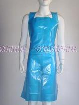 Disposable PE apron Hotel Hotel haircut waterproof oil-proof acid and alkali-resistant safe odorless 100