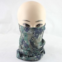 Versatile turban outdoor turban magic turban seamless turban multifunctional turban green skull