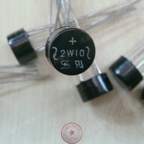 Original fitting imported 2W10 bridge round bridge 2A 1000V bridge stack