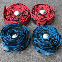 Road bike camouflak to bring an enhanced bike with a road car strap tangle with a pair price