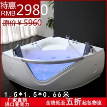 Giant loss price double bathtub triangle fan tub whirlpool tub 1 5 m jar stainless steel armrest