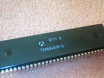 Witness of TSX68483P15 antique CPU Collection History