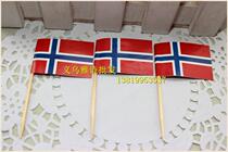 Wood paper printing disposable flower sign art fruit sign fruit sign flower sign small umbrella sign Norwegian flag toothpick
