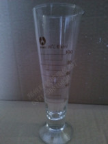 (Can be invoiced) Triangle measuring cup glass measuring cup 100ml laboratory scale measuring cup measuring cylinder glass instrument