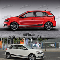 Suitable for golf 6 stickers GTI body pull Shoko la flower polo side skirt stickers ABT decorative car stickers