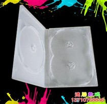 14cm milky white disc box 3 DVD box single VCD disc box rectangular box insertable page