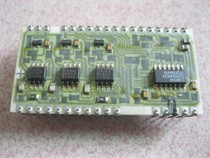 Lunz variable frequency servo special ceramic chip thick film 8102AH 1 345513